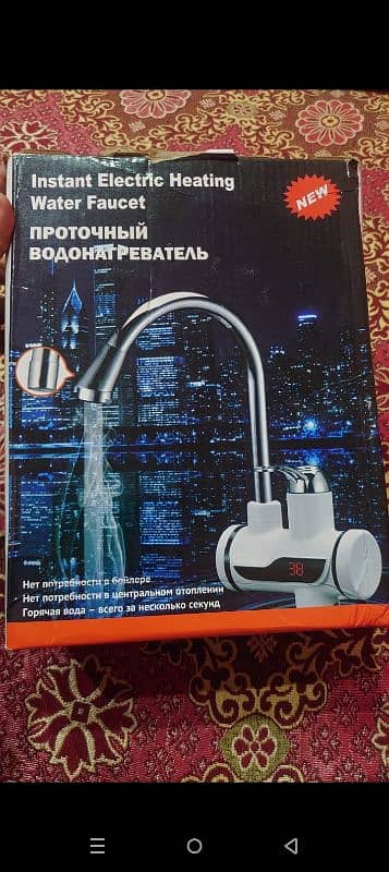 hot electric water faucet 4