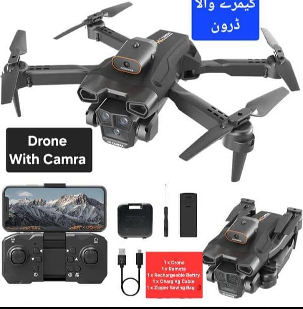 1 Pc Black Quadcopter Drone 2