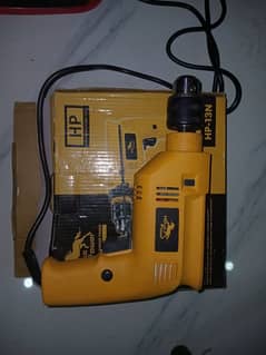 horsepower drill machine