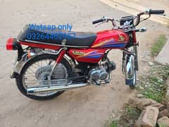 Honda CD 70 Bike 2006