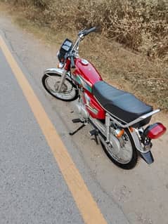 honda 125 for sal al punjab ka number laga howa ha