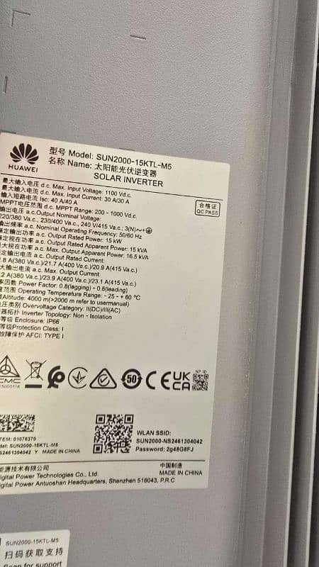 Huawei 15 KW invertor 1