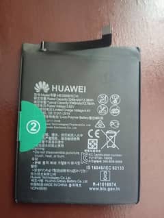 Huawei battery