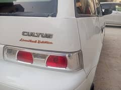 Suzuki Cultus VXR 2012