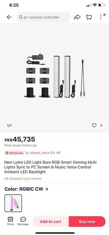 Lytmi RGB Smart LED Light Bars, Gaming Lights, 2