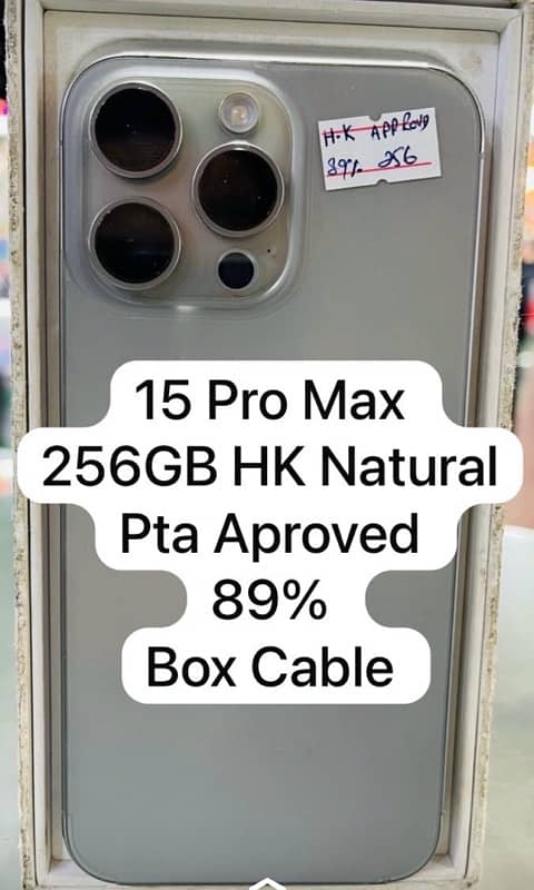 16 pro Max and Other Iphone Used 1