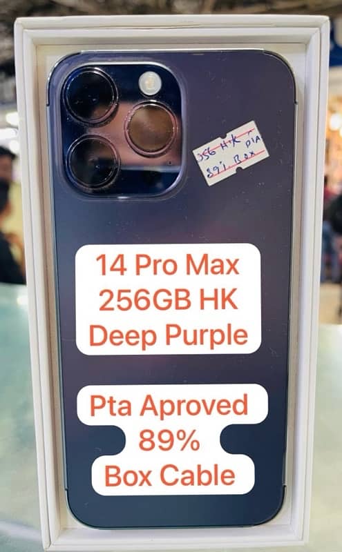 16 pro Max and Other Iphone Used 4