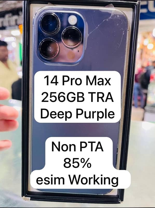 16 pro Max and Other Iphone Used 5