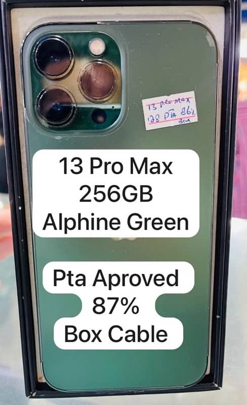 16 pro Max and Other Iphone Used 6