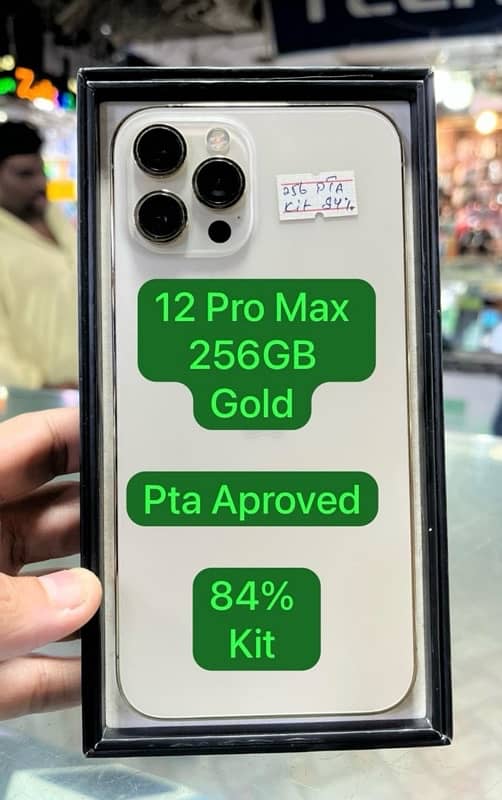 16 pro Max and Other Iphone Used 7