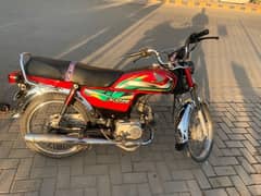 honda. 70cc 03021869670