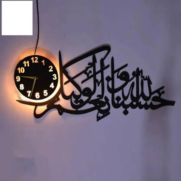 3D Islamic Clock |Clocks for rooms Clocks for rooms Fancy wooden clock 1