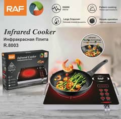 RAF Infrared Cooker Electric Stove Hot P