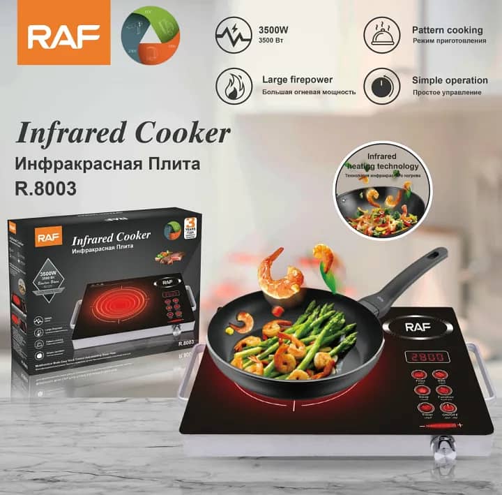 RAF Infrared Cooker Electric Stove Hot P 0