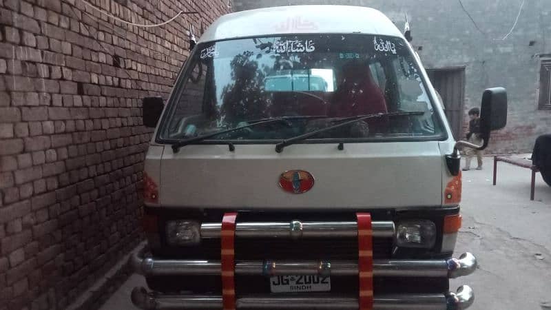 Toyota hi roof diesel 2400 1