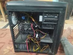 Gaming PC without graphic card