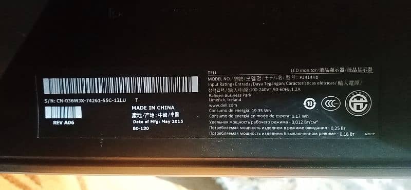 dell led 5