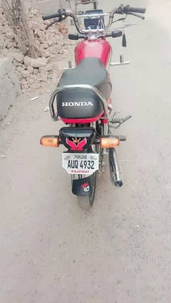 Honda cd 70