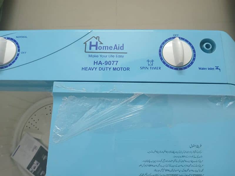 Homeaid HA-9077 1