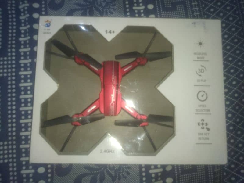 Drone 1