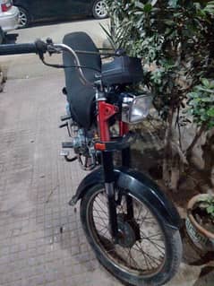 jinan motorcycle sell contact ;03703467688