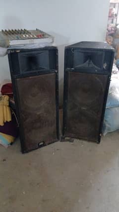 Eco Sound System