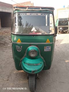 VIP Raksha family riksha