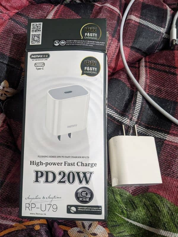 20W PD Fast Adapter with box 8