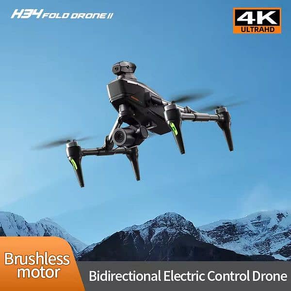 New H34 Drone 4K Professional Drone 14