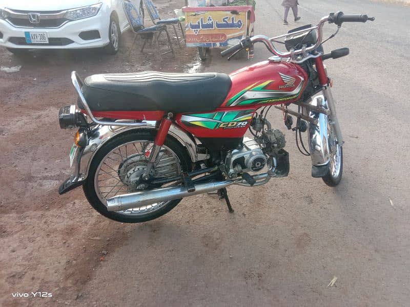 Honda 70cc 2020 Model for sale all ok with good condition 1