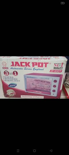 JACK POT 3-in-1 JP-53OT Oven