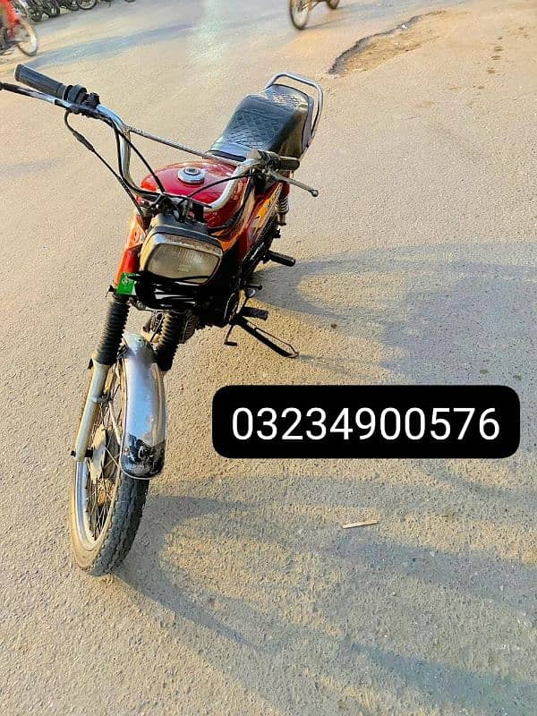 used bike 2