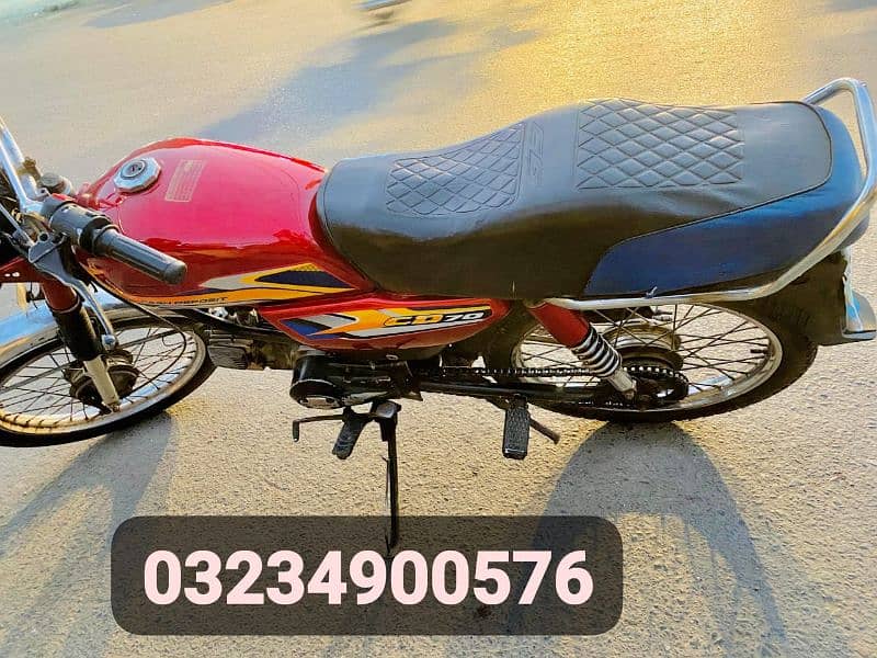 used bike 5