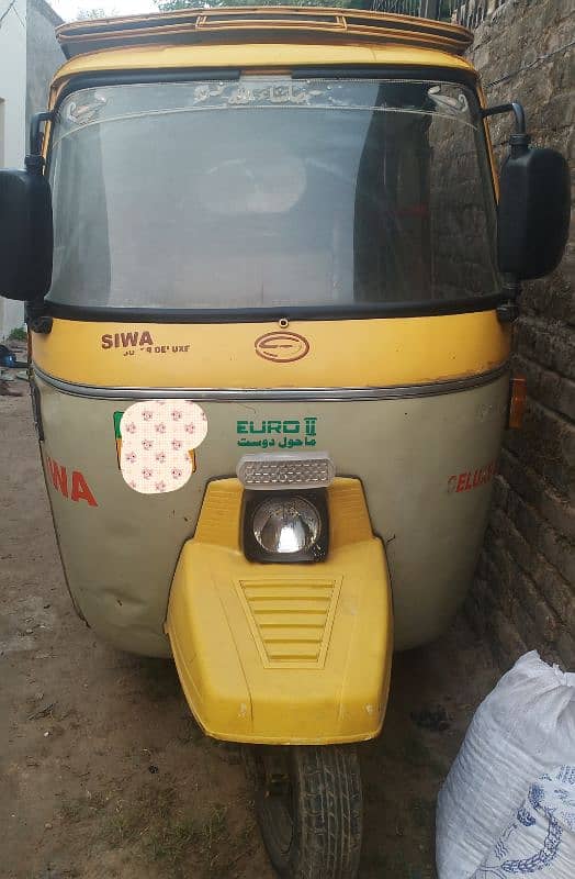 Siwa rickshaw 1