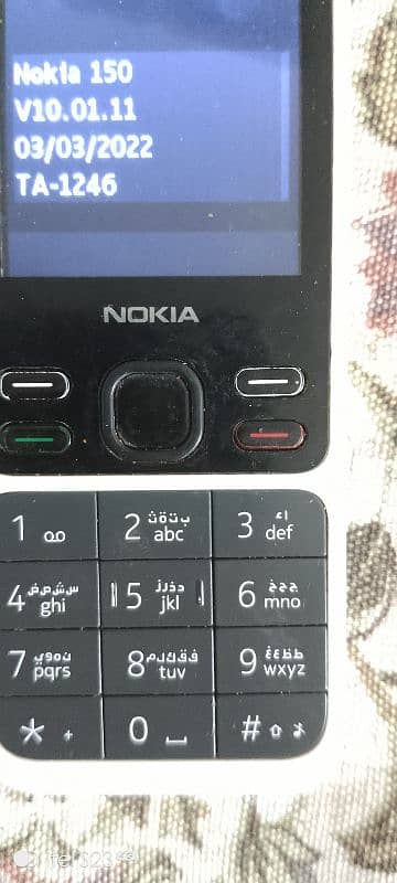 Nokia 150 1