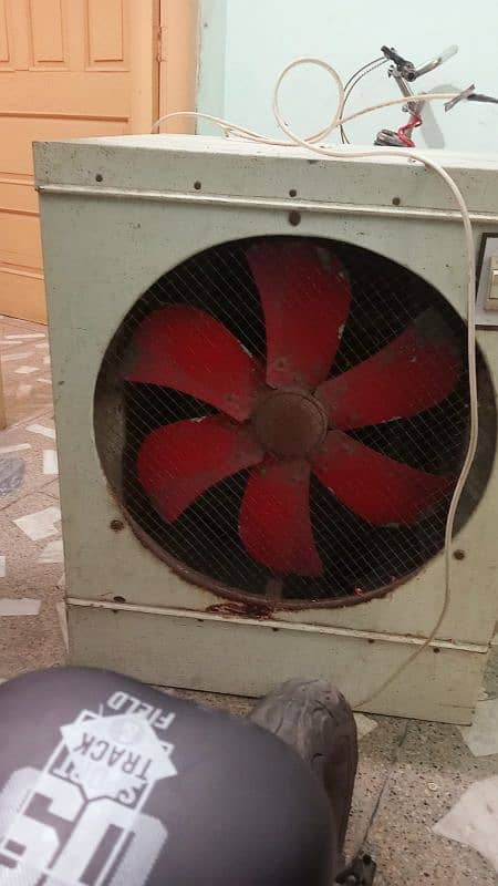 air cooler 1