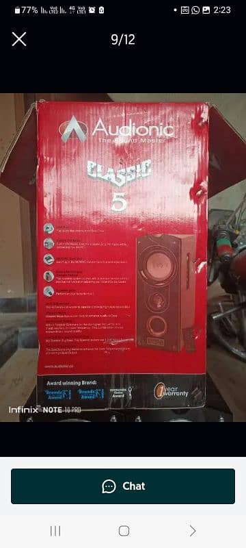 Audionic classic 5 1