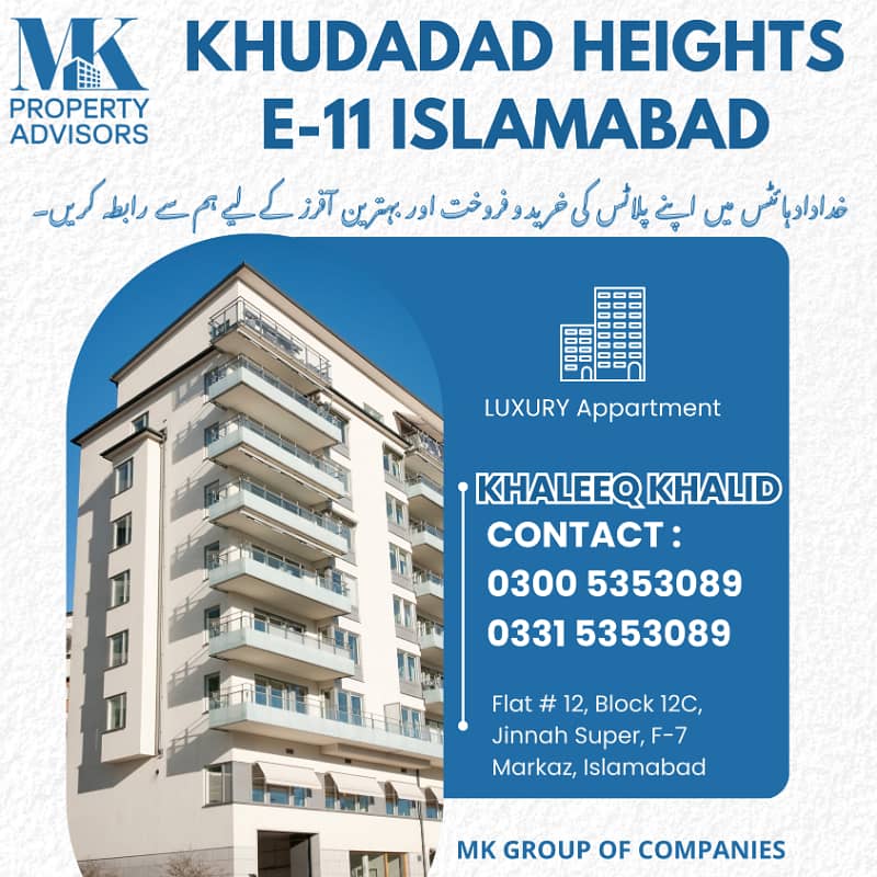 LUXURY APARTMENT FOR SALE IN KHUDADAD HEIGHTS E-11 12