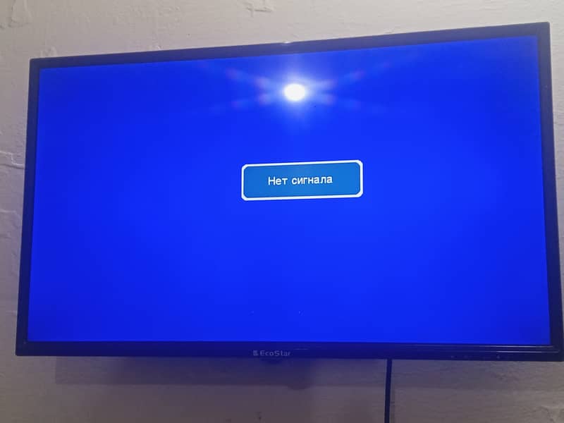 LED TV 0