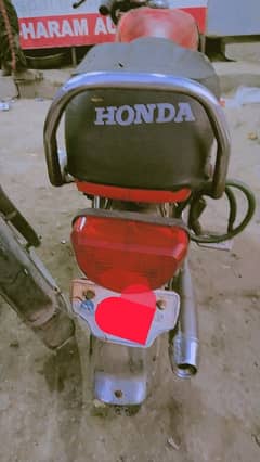 honda70