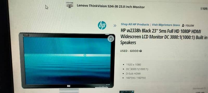 23 inch HP  led monitor 4