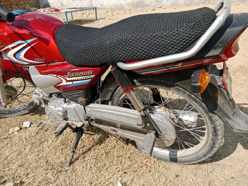 Yamaha junoon 4stroke 6