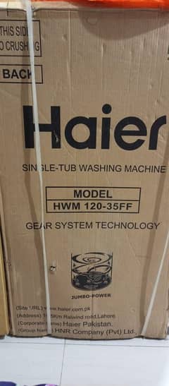 Haier