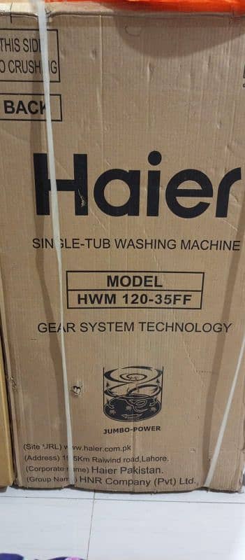 Haier 0