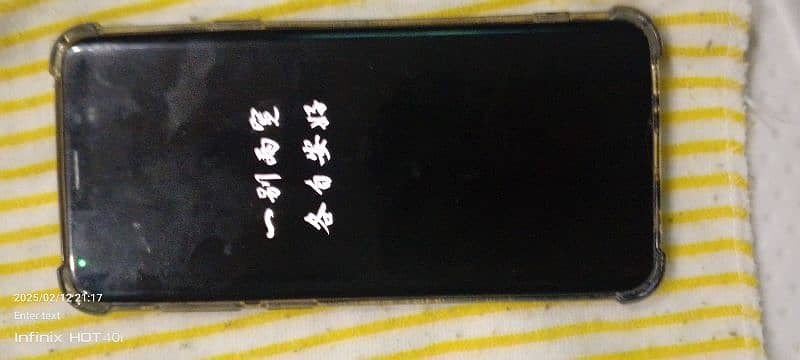 Samsung Galaxy S9 plus 0