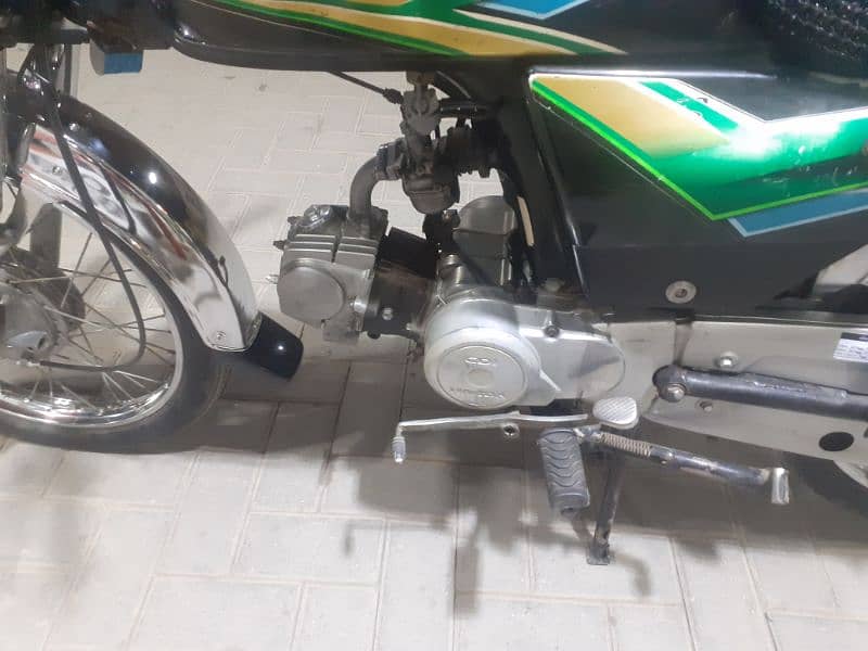 Honda 70cc 2013 Modal 2