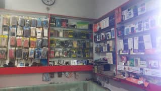 running shop for sale