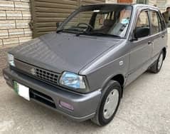 TOTAL GENUINE Mehran VXR 2017