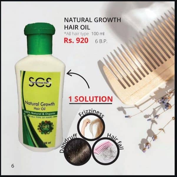 Natural Growth Hair oil and Natural Growth shampo SCS 0