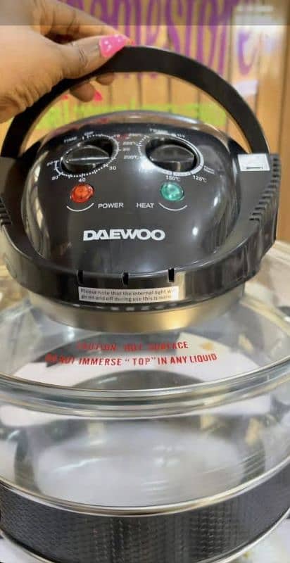 Daewoo Halogen Air Fryer 17 Litre 1